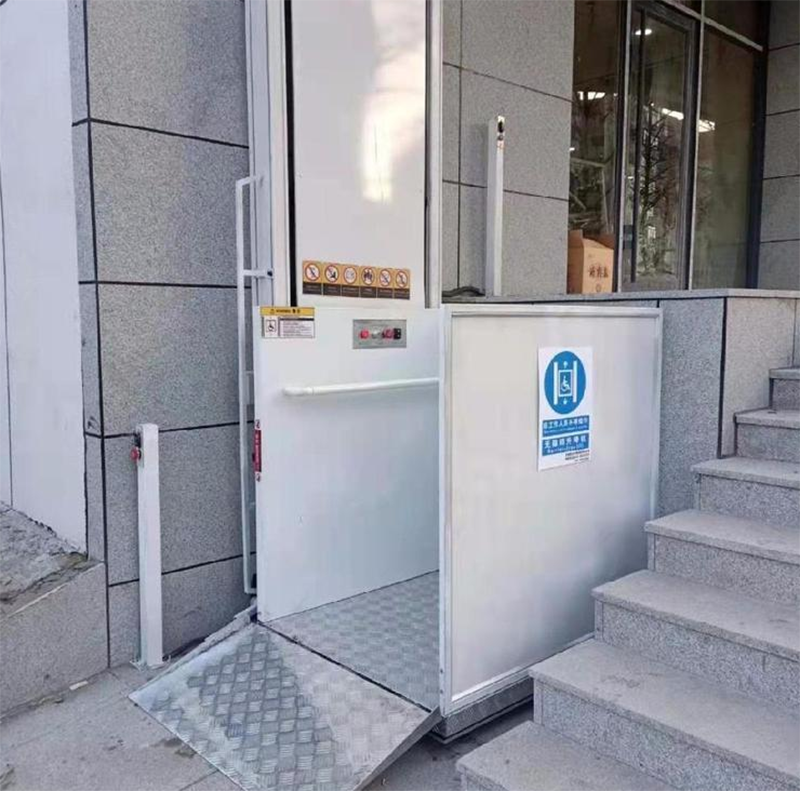 甘孜残疾人升降机